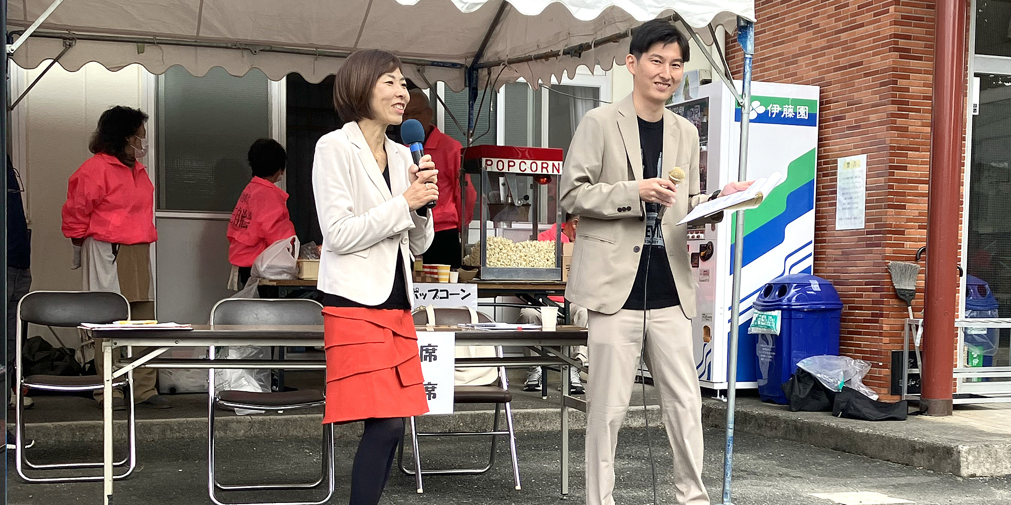 イベント司会の様子